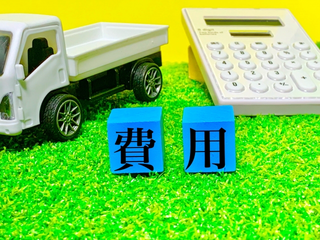 河内長野市の不用品回収の費用相場