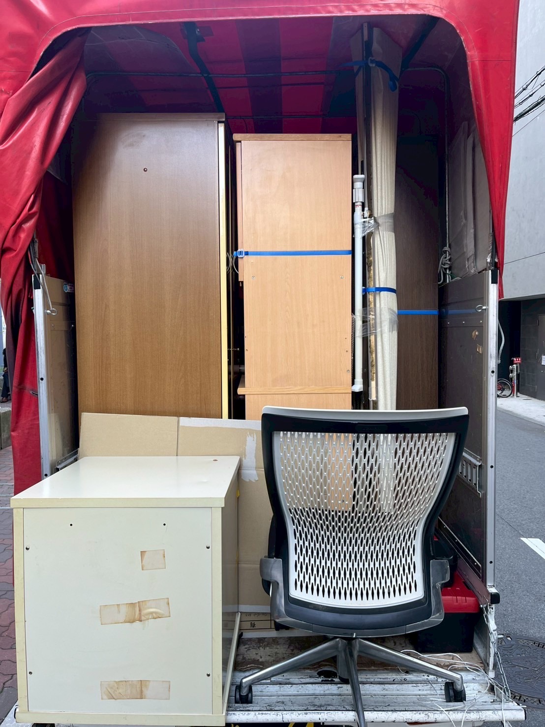 before